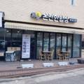 광교호수로386번길 이미지