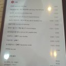 육갑봉 이미지