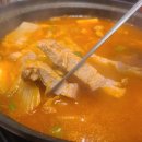 백채김치찌개 오리역점