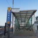 오금초등학교 이미지