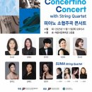 내안애음악학원 이미지