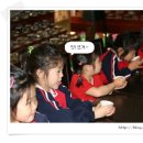 초안유치원 이미지