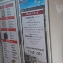 찐만이네 이미지