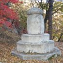 화담당 경화탑 이미지