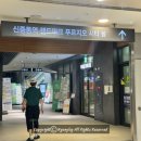 우지커피 부천원미사거리점 | 부천속눈썹펌 벨로아 솔직후기 화장할 시간 없는 육아맘에게 추천