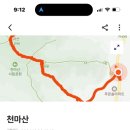 묵현로25번길37 이미지