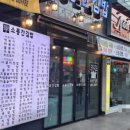 소풍간김밥