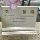 위에트연남 | [연남동 실내데이트]위에트연남 반지공방 프리미엄 커플링 디자인 추천(내돈내산)