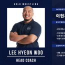 골드 레슬링 이미지