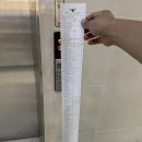 알라딘중고서점(전 이미지
