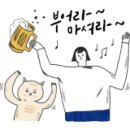 킹 무인텔 이미지