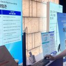 네오텍 스포츠경향