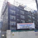 신한아파트 이미지
