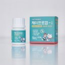 (주)제이엠프로 네이버블로그
