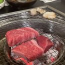 WR(부산광역시 동래구)-[여고로]-상-13 | 동래역고기집 한우장터 부산동래데이트 장소로 추천해요