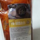 YB유통 이미지