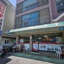 시골할매 김치찜 이미지