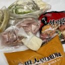 킹콩부대찌개울산반구점 | 땅스부대찌개 신메뉴 마라부대찌개 후기 울산반구점