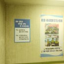 부천남초등학교1 이미지