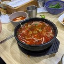 동명아래뜰 다이닝코드