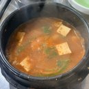 ㈜북부정류장 | 대구 서구 비산동 노포 삼겹살 맛집 기찻길삼겹살