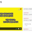 러닝아넥스