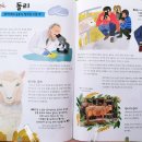 러윌