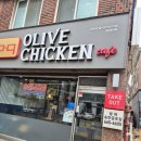 비비큐평택송탄금호점 이미지