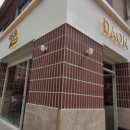 다온브레드 이미지