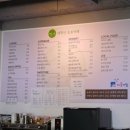 태학산녹색마을 이미지