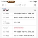 전진상사 네이버블로그