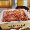 나이스포차 - 구미시 | 나이스포차