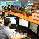 안전종합수리센터 이미지