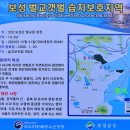 벌교스포츠센터화장실 이미지