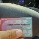 농협 남광주지점 이미지