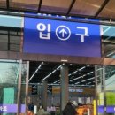 더마트 이미지