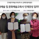 한림교육사 쿠키뉴스