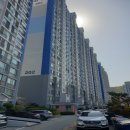 삼한그린타운 2차 이미지