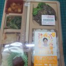 씨유 망원2동점 이미지