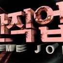 힐링독아카데미 네이버블로그