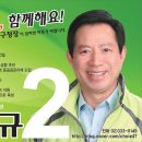 최형규 Daum카페