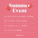 창원왁싱 무드미 여름이벤트 (브라질리언,속눈썹펌,바디)