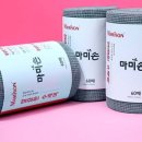 피메이트 이미지