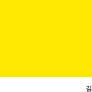맥주생각 - 수원시 영통구 삼성로 194 | 맥주생각