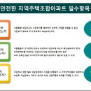 (주)피엔씨코리아