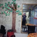 땅끝마을홍어 이미지