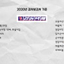 대신정기화물택배 이미지