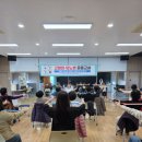 오천보건지소 이미지