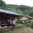 진주 오방재 이미지