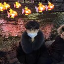 겨울나기 생태수업 | 보통 j로 시작해서 p로 마무리 짓는 엄마의 주말.